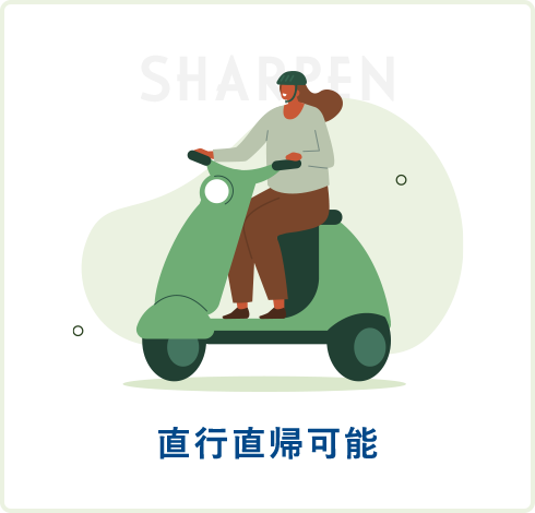 3_banner_sharpen